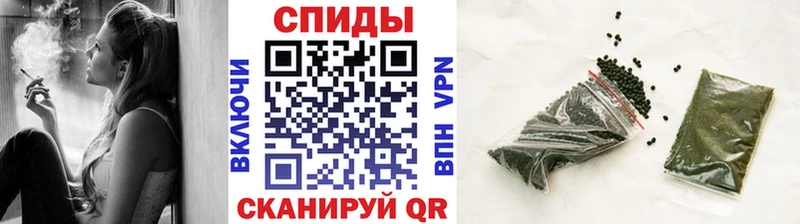 БУТИРАТ буратино  кракен вход  Курчатов 