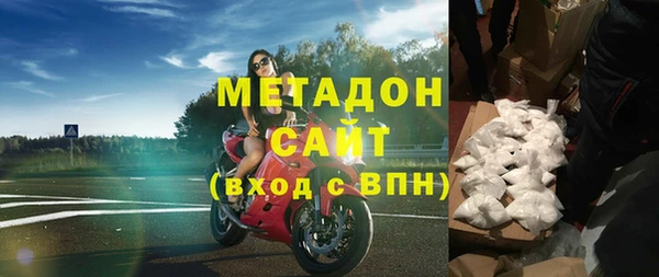 PSILOCYBIN Красноперекопск