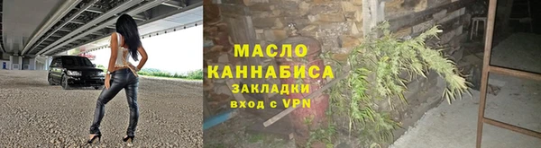 PSILOCYBIN Красноперекопск