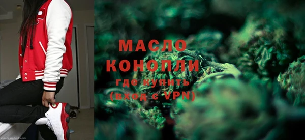 прущая мука Белая Калитва