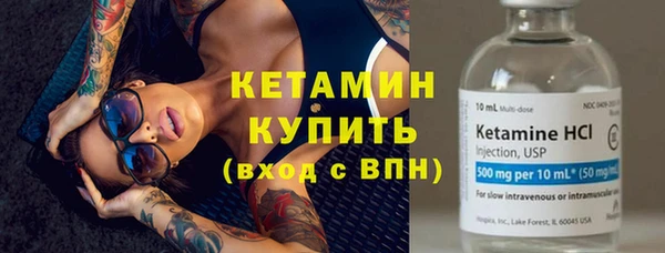 PSILOCYBIN Красноперекопск