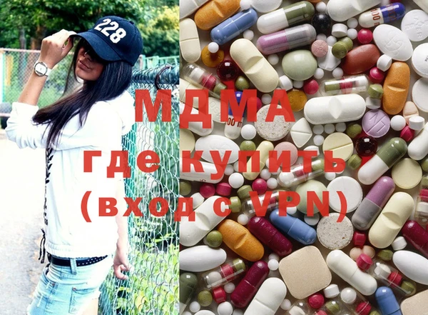 PSILOCYBIN Красноперекопск