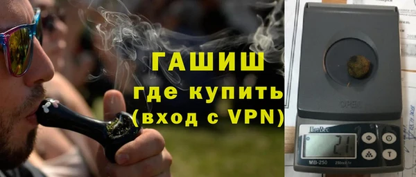 PSILOCYBIN Красноперекопск