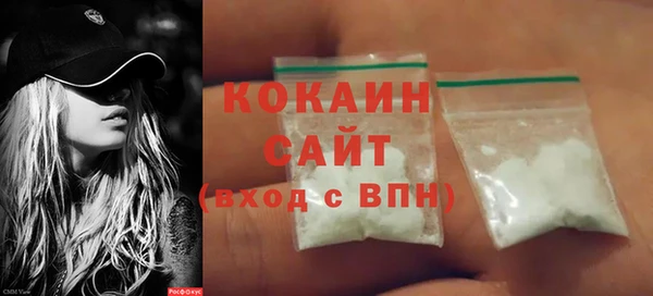 PSILOCYBIN Красноперекопск