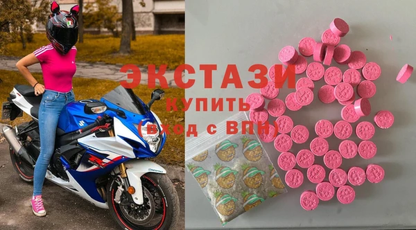 PSILOCYBIN Красноперекопск