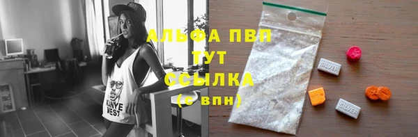 PSILOCYBIN Красноперекопск