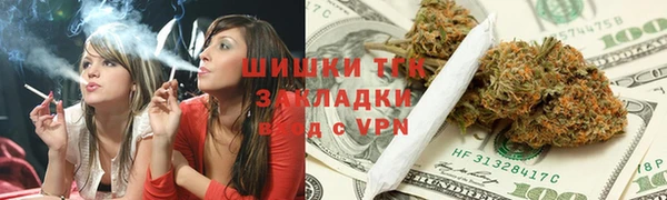 прущая мука Белая Калитва