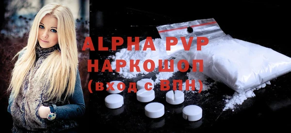 марки lsd Корсаков