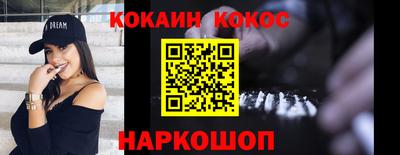 прущие крисы Изобильный