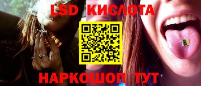 прущие крисы Изобильный