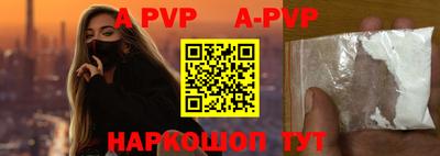 прущие крисы Изобильный