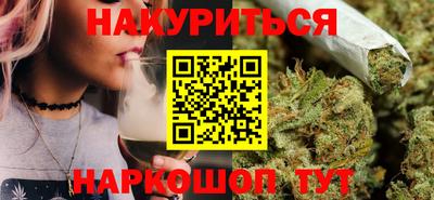 мефедрон Ипатово