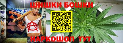 мефедрон Ипатово