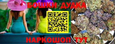 прущие крисы Изобильный
