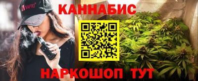 дмт Ирбит