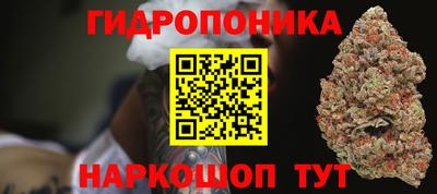 дмт Ирбит