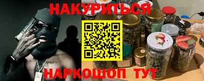 дмт Ирбит