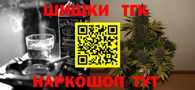 дмт Ирбит