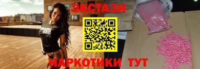 дмт Ирбит