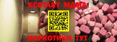 прущие крисы Изобильный