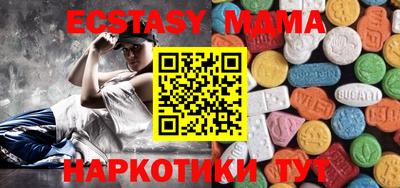 дмт Ирбит