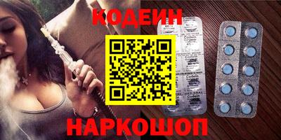 дмт Ирбит
