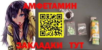 прущие крисы Изобильный