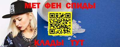 дмт Ирбит