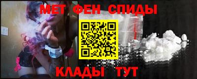 прущие крисы Изобильный