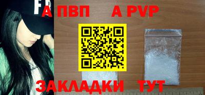 прущие крисы Изобильный