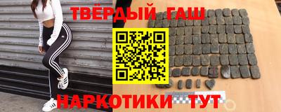 мефедрон Ипатово