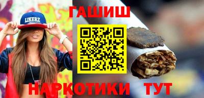 прущие крисы Изобильный