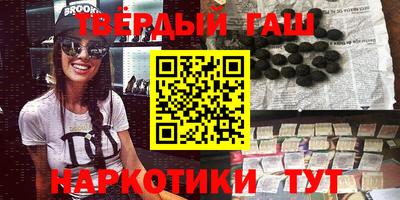 дмт Ирбит
