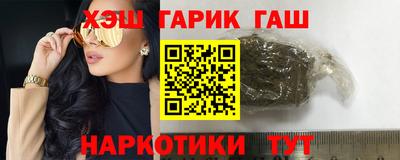 дмт Ирбит