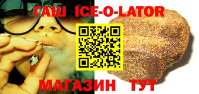 дмт Ирбит