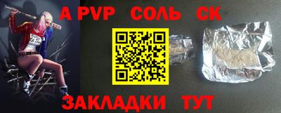дмт Ирбит