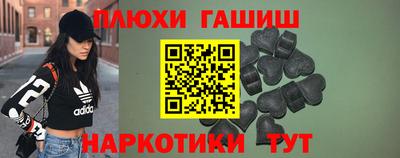 дмт Ирбит