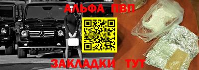 прущие крисы Изобильный