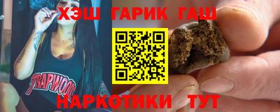 дмт Ирбит