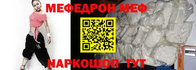 прущие крисы Изобильный