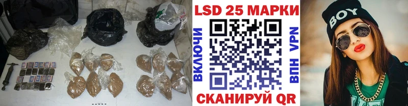 ЛСД экстази ecstasy  Курчатов 
