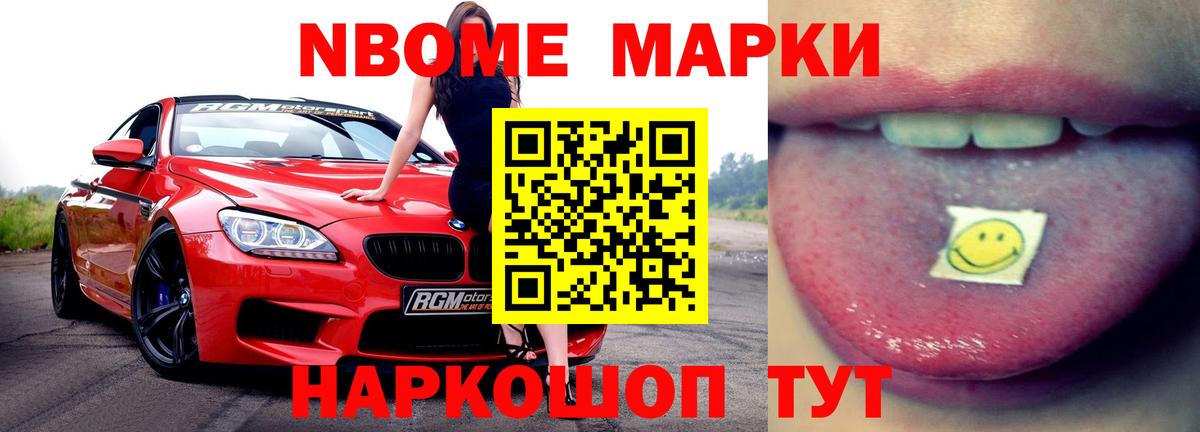 Лсд 25 экстази  Вход с VPN  Курчатов  Лсд 25 экстази ecstasy 