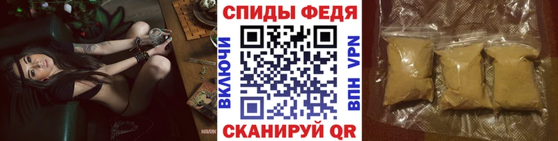 где купить   Курчатов  darknet Telegram  МЕТАМФЕТАМИН кристалл 